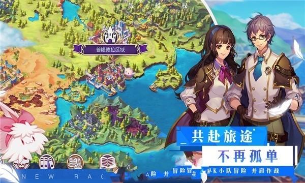次元喵