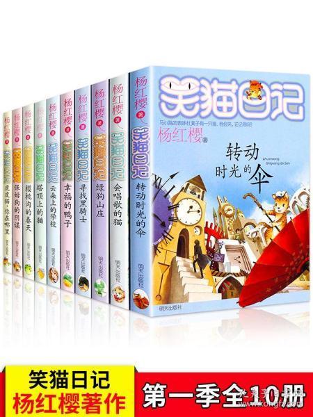 虫虫助手下载