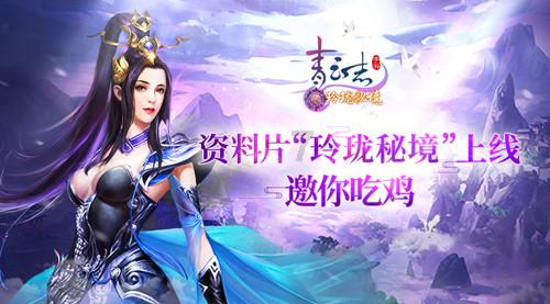 用地瓜烙饼怎么做又软又好吃