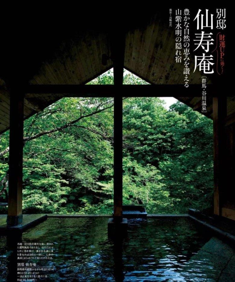 动物帮帮忙保卫家园
