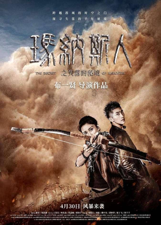 脑洞小老弟无实名认证