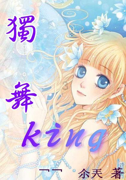 创作猫