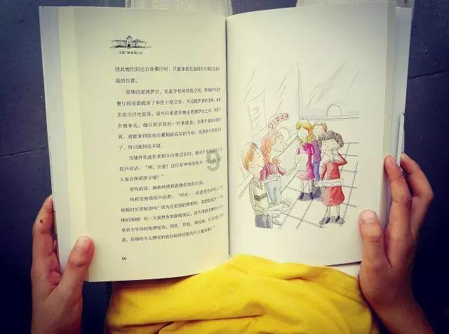 燃烧吧大脑装瓶子游戏