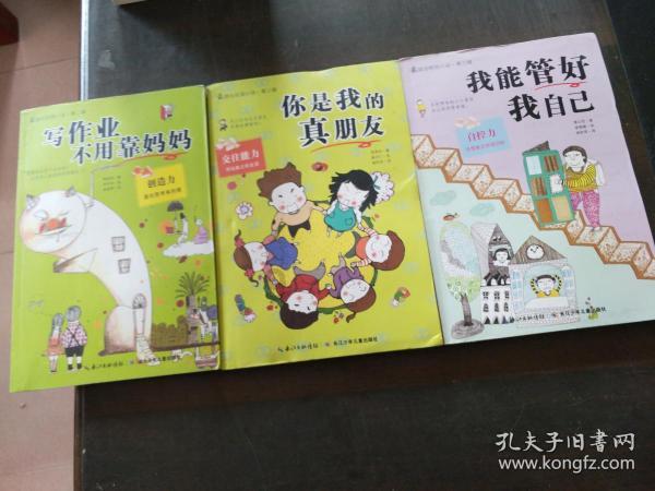 hahabet棋牌登录