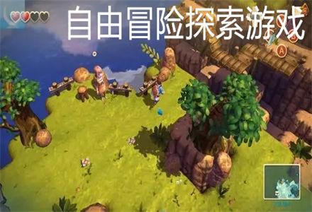 球球大作战下载最新版