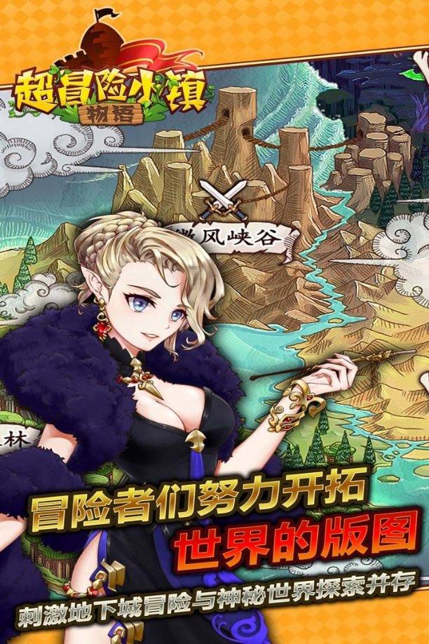 探索知识星球平台,畅享书旗小说有什么小说好看的?的精彩世界