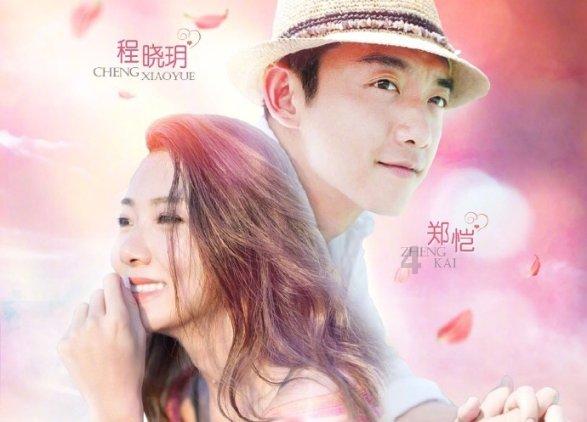 货主发蔬菜需要什么手续?蜗牛问答平台