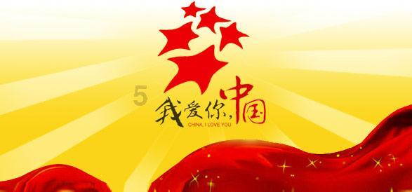 晚上流鼻血怎么办- 快速准确的在线问题解答平台