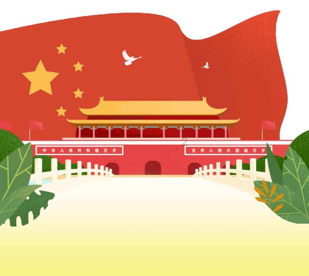 风纚露沐-专业的有问必答平台