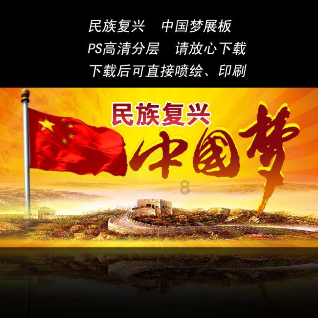 影视工厂