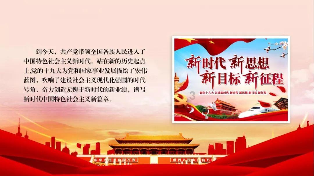 影视工厂