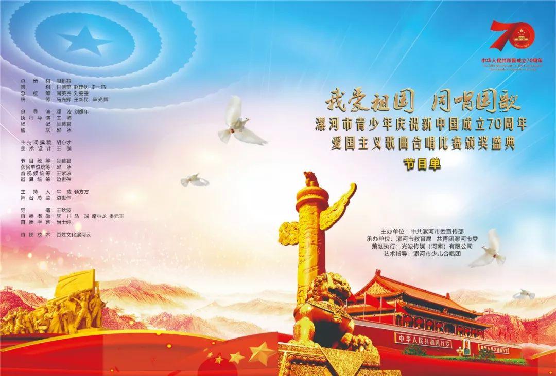 hahabet棋牌登录