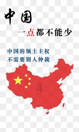 万词王