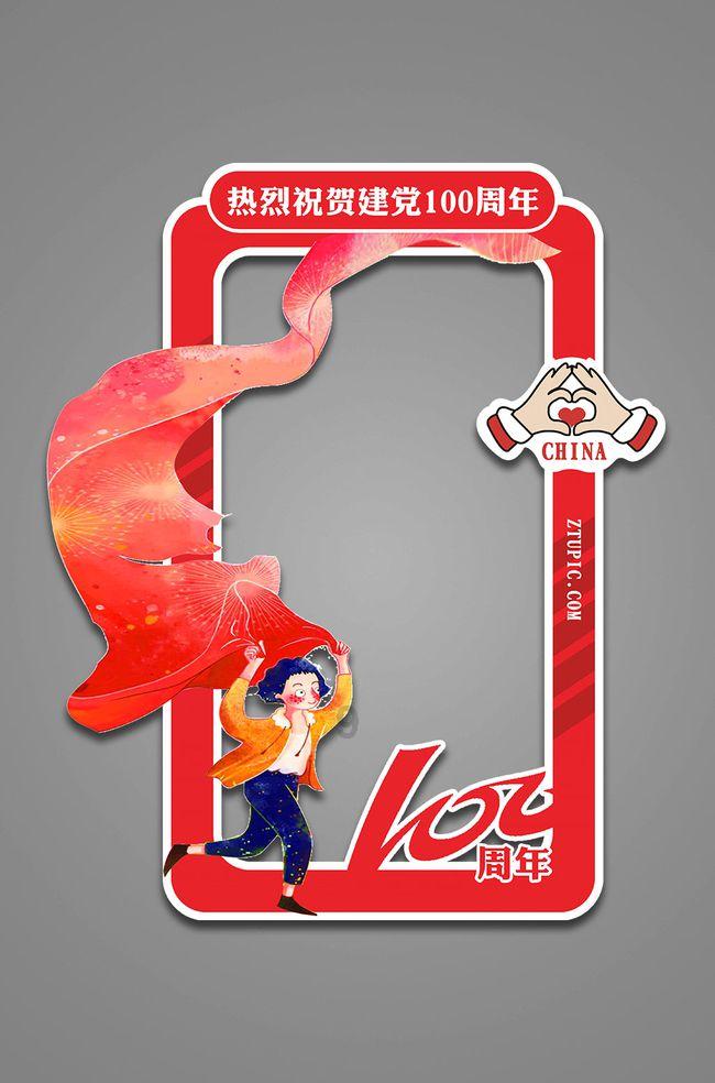 燃烧吧大脑免广告最新版