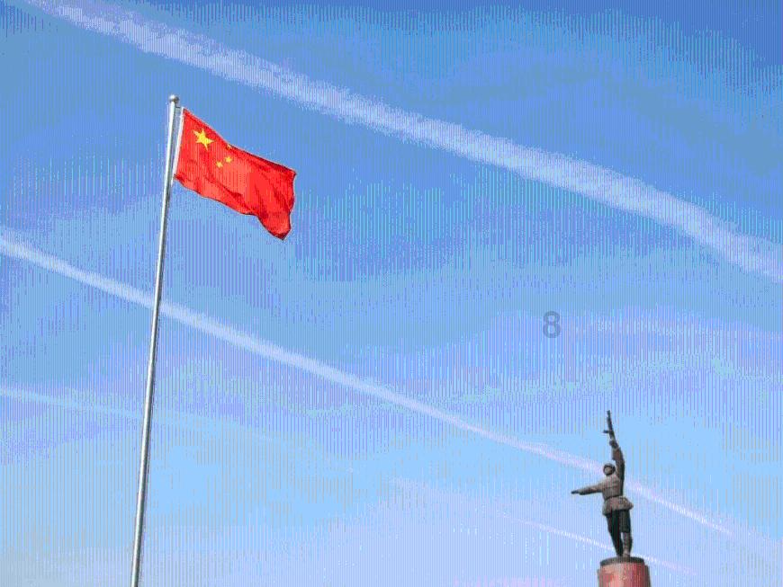月光影视