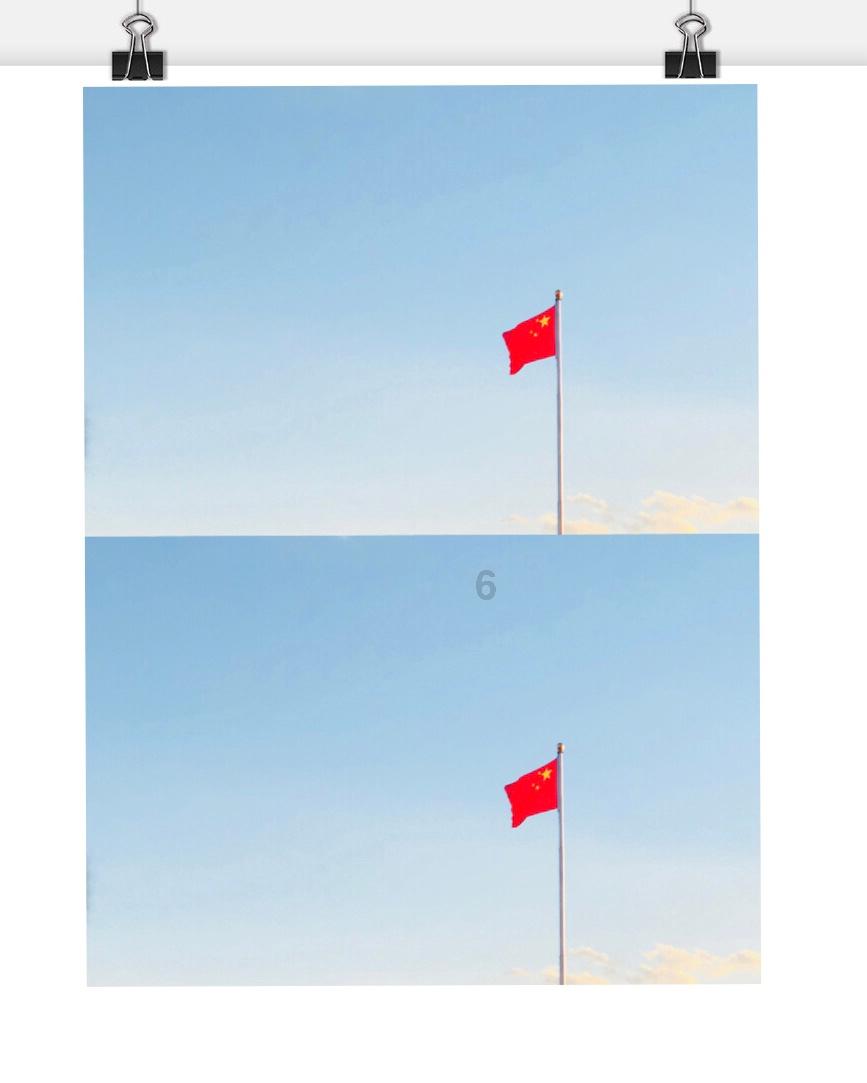 影视工厂