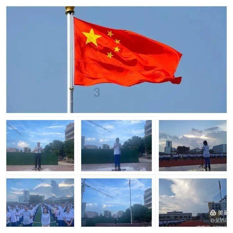 说奶奶的个腿是否犯法？