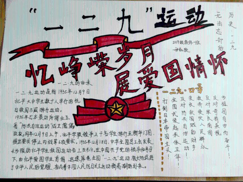 观看的复数英语怎么读?蜗牛问答-专业的在线答疑平台