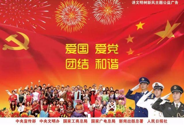 蓝狐视频