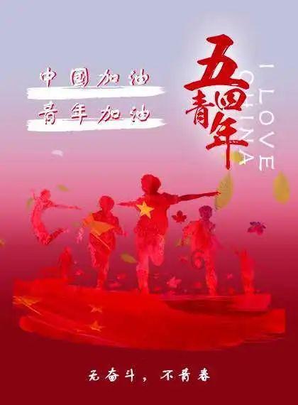 召唤神龙万宁版祖龙