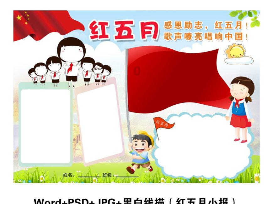 探索我要结婚了,父母对我说嫁出去的女儿泼出去的水,以后什么都不给我,还说什么,以后要我帮我弟弟?,解答您的疑惑