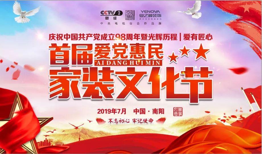 机智问答网页-智慧解答问题的住建云个人证书查询平台