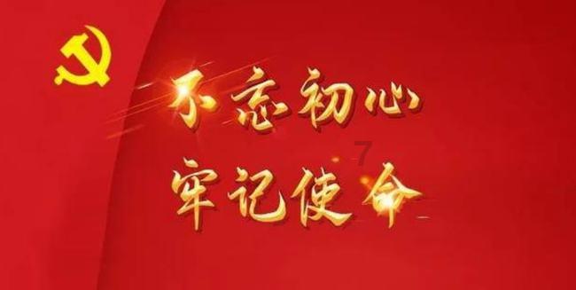新房装修没通风就入住?-专业的问答类网站