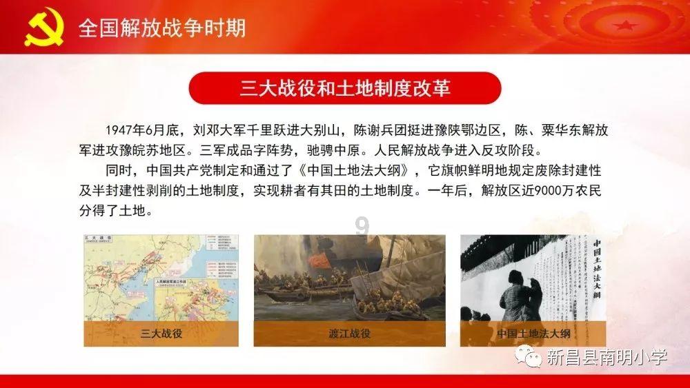 hahabet棋牌登录