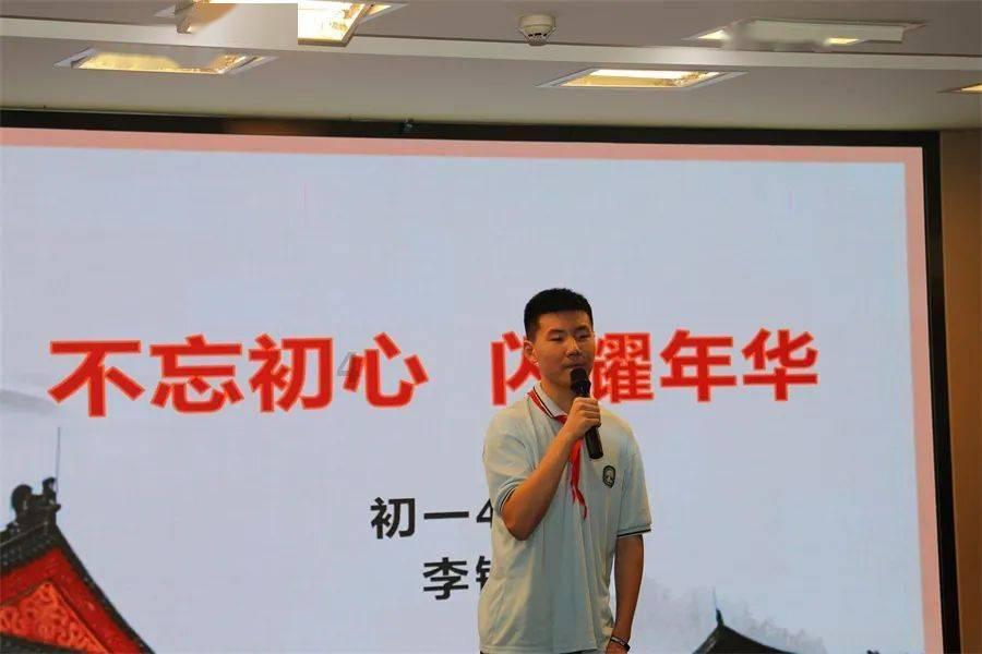 次元喵