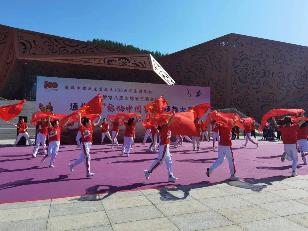 探索知识的乐园-兖州的兖怎么念