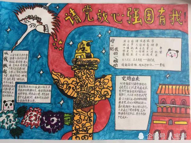 hahabet棋牌登录