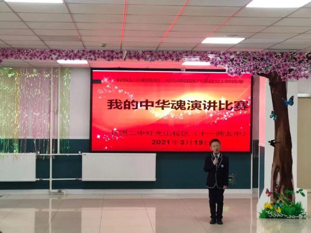 美图秀秀下载2023最新版