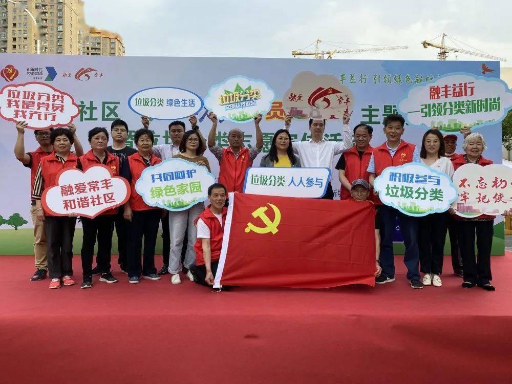 球球大作战下载最新版