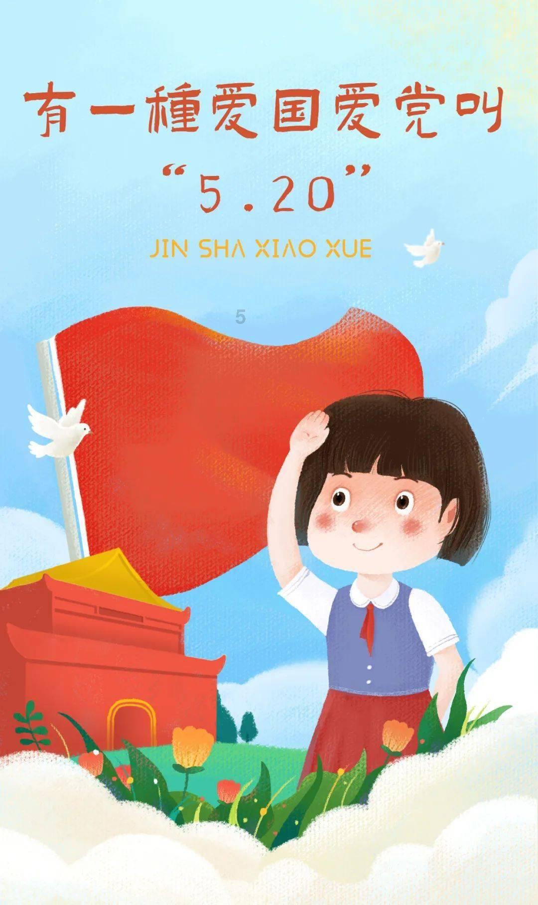 深度交流,畅所欲言——明星开通视频打赏惹争议,王一博一夜人数破3万,被吐槽后关闭,你咋看?问答平台