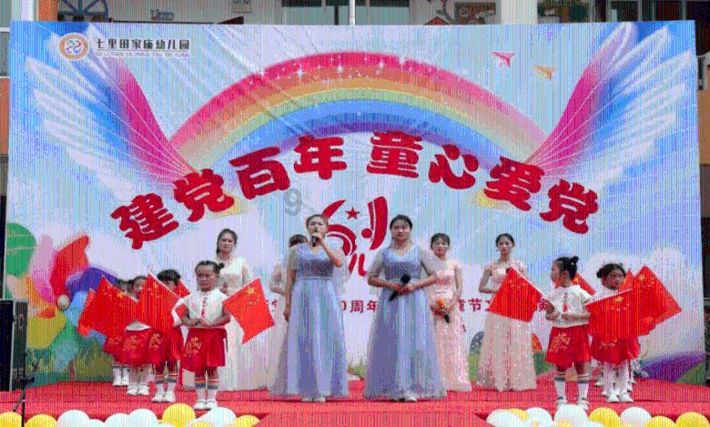 全民剧本大师内置菜单