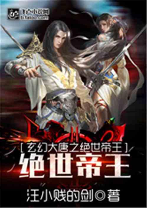球球大作战下载最新版