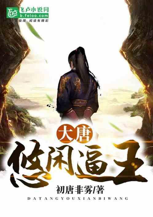 影视工厂
