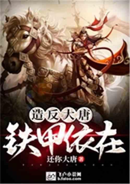 为什么石油越开采越多？地球上的石油会被耗尽吗？
