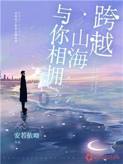 蟹爪兰什么时候扦插的呢?-专业问答网站,助您解决疑惑