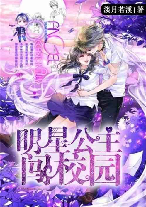 全民烧脑3去广告版