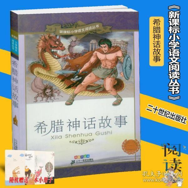月光影视