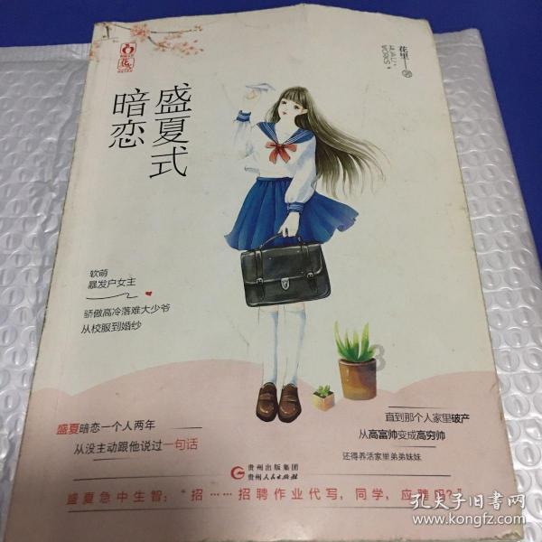 小猫钓鱼正版下载中文版